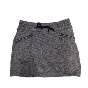 Athleta Gray Active Athletic Skirt Skort Size XS